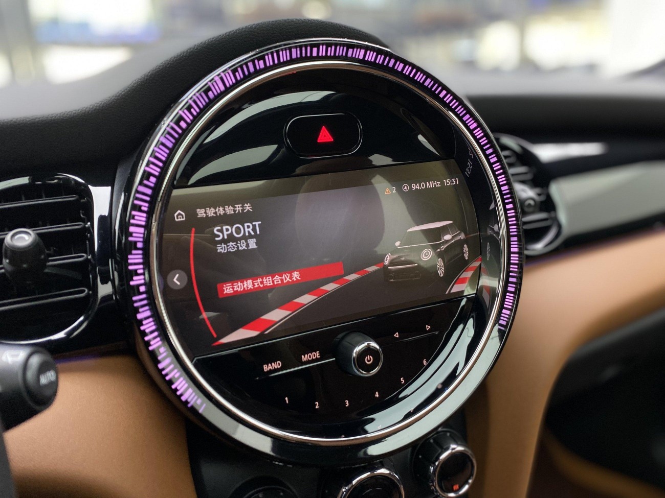 Mini Cooper 2023