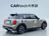 Mini Cooper 2023