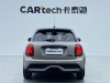 Mini Cooper 2023