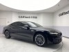Audi A7L 45 TFSI 2024