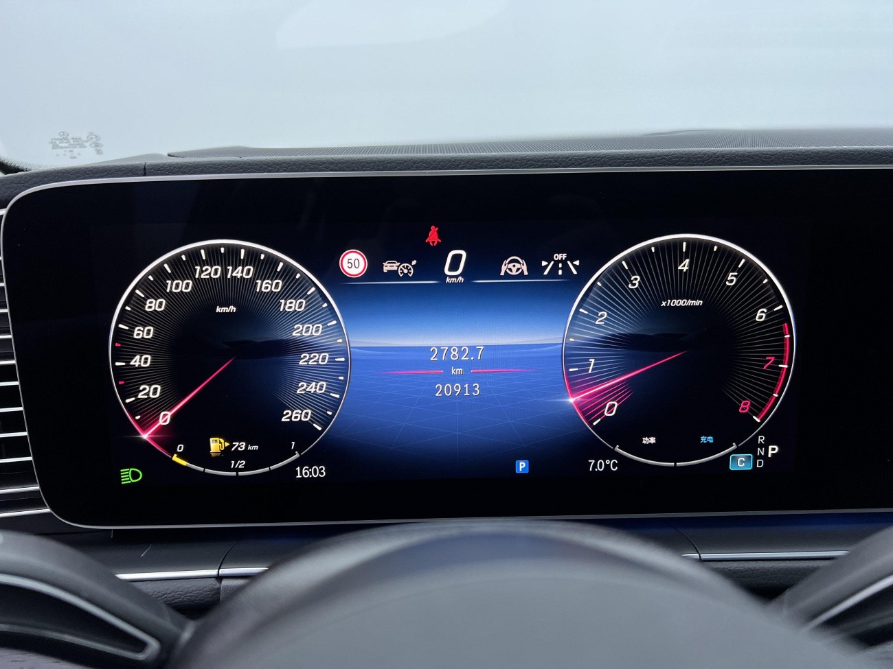 Mercedes-Benz GLE 450 4MATIC 2025