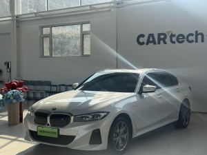 BMW i3 2024