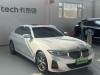 BMW i3 2024