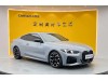 BMW 430i 2025