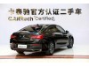 Hongqi H5 2021