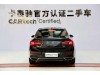 Hongqi H5 2021