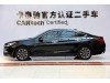 Hongqi H5 2021