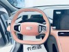 Geely Galaxy Galaxy L6 2025