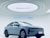 Geely Galaxy Galaxy L6 2025