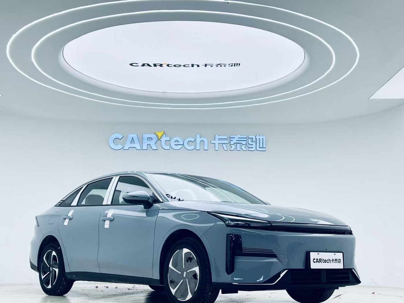 Geely Galaxy Galaxy L6 2025