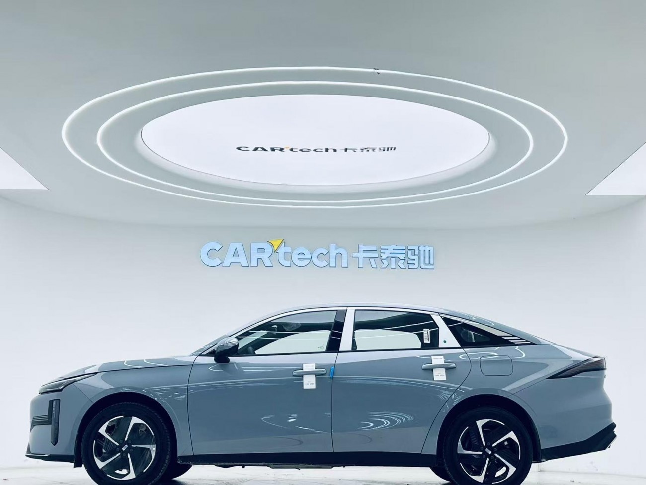 Geely Galaxy Galaxy L6 2025