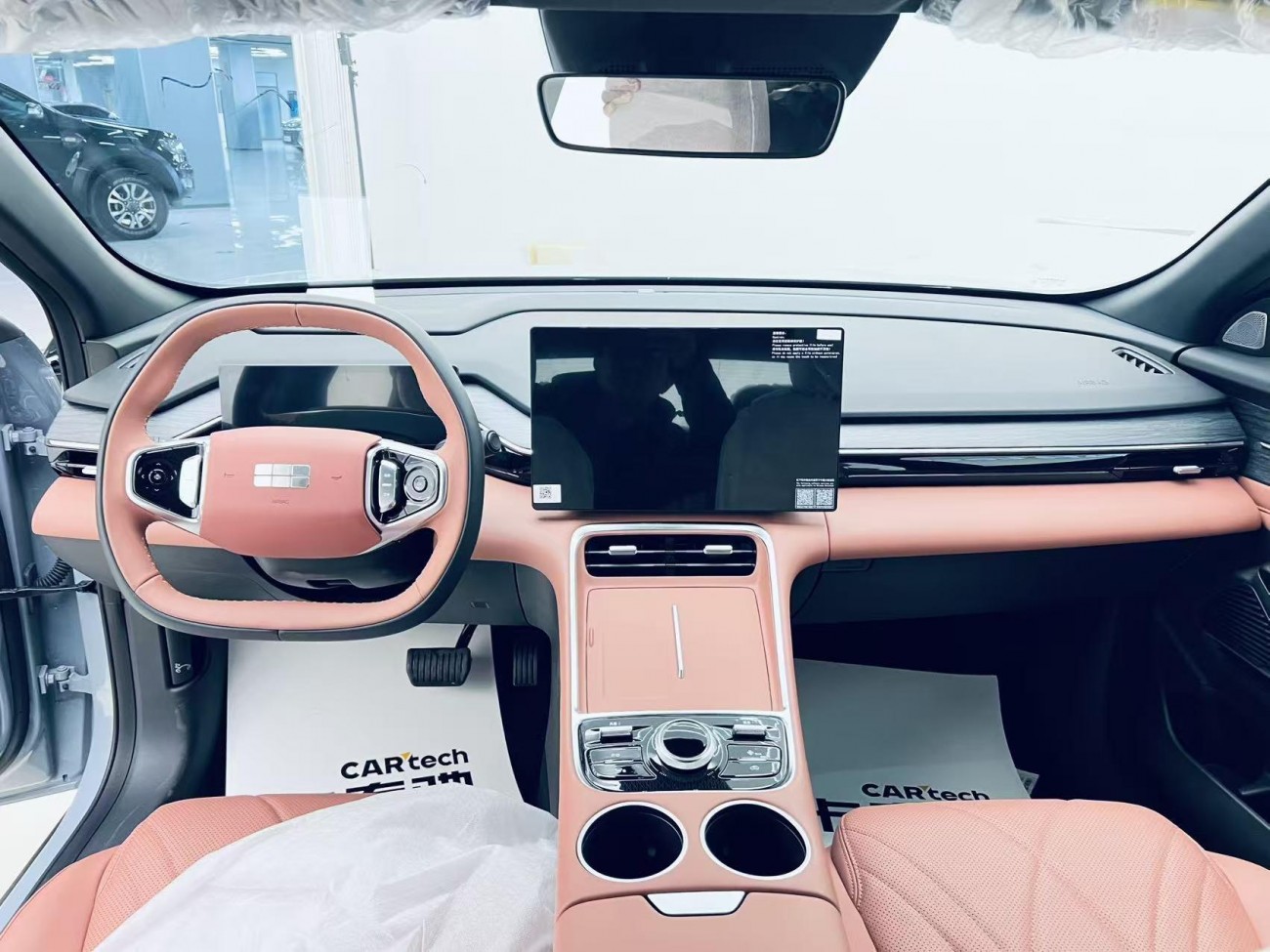 Geely Galaxy Galaxy L6 2025