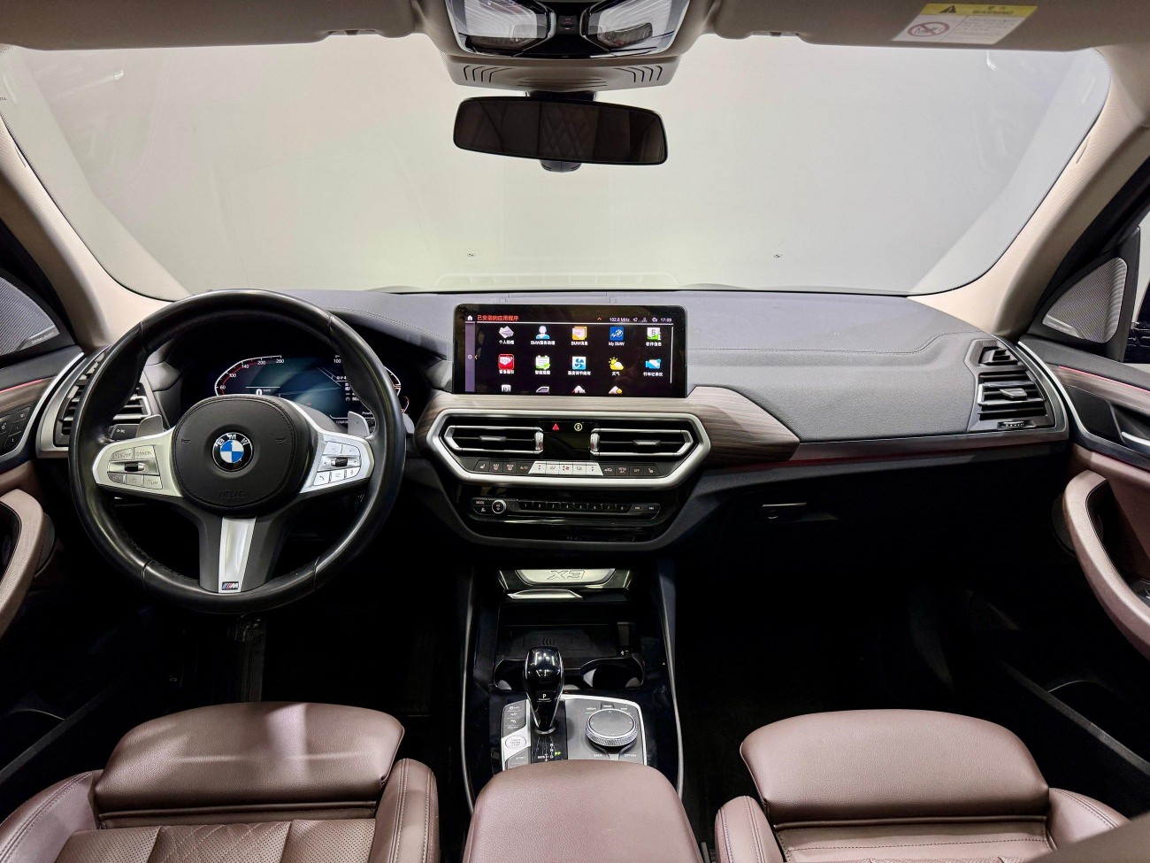 BMW X3 2023