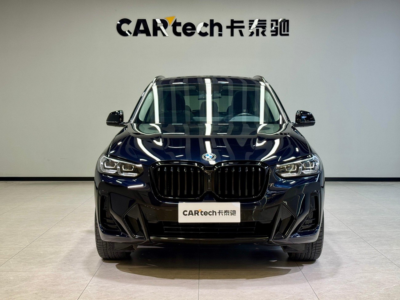 BMW X3 2023
