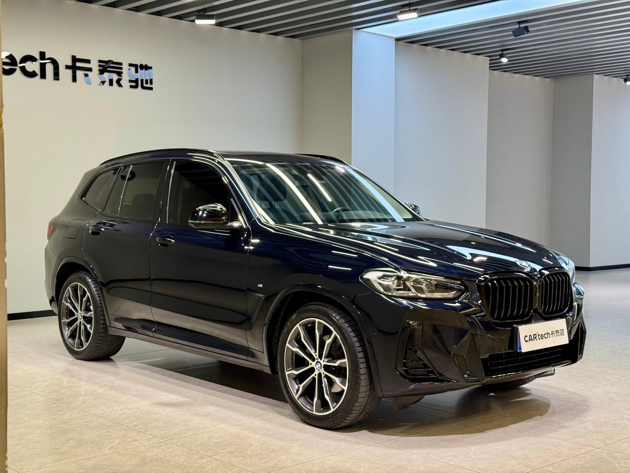 BMW X3 2023