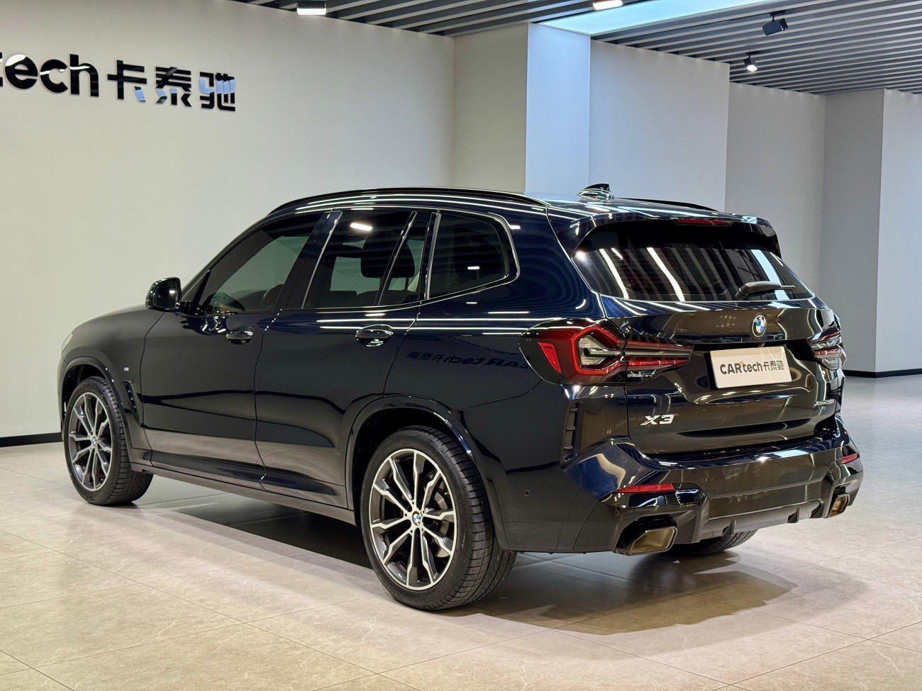 BMW X3 2023