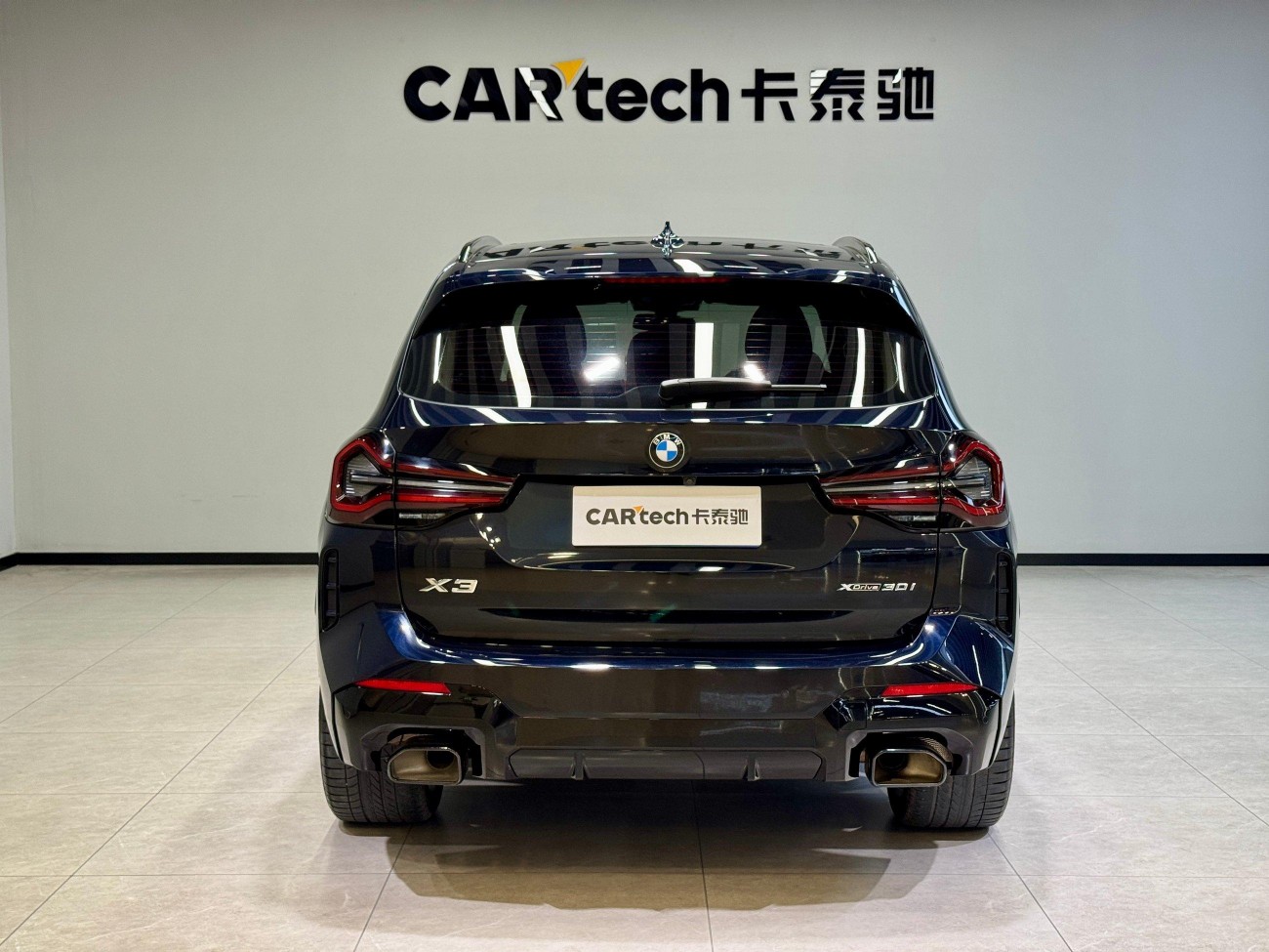 BMW X3 2023