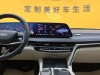 Cadillac CT6 2024