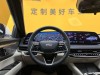 Cadillac CT6 2024