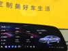 Cadillac CT6 2024