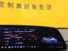 Cadillac CT6 2024