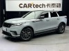 Land Rover Range Rover 2023