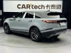 Land Rover Range Rover 2023