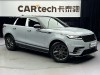 Land Rover Range Rover 2023