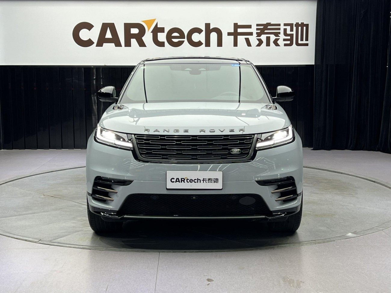 Land Rover Range Rover 2023