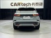 Land Rover Range Rover 2023