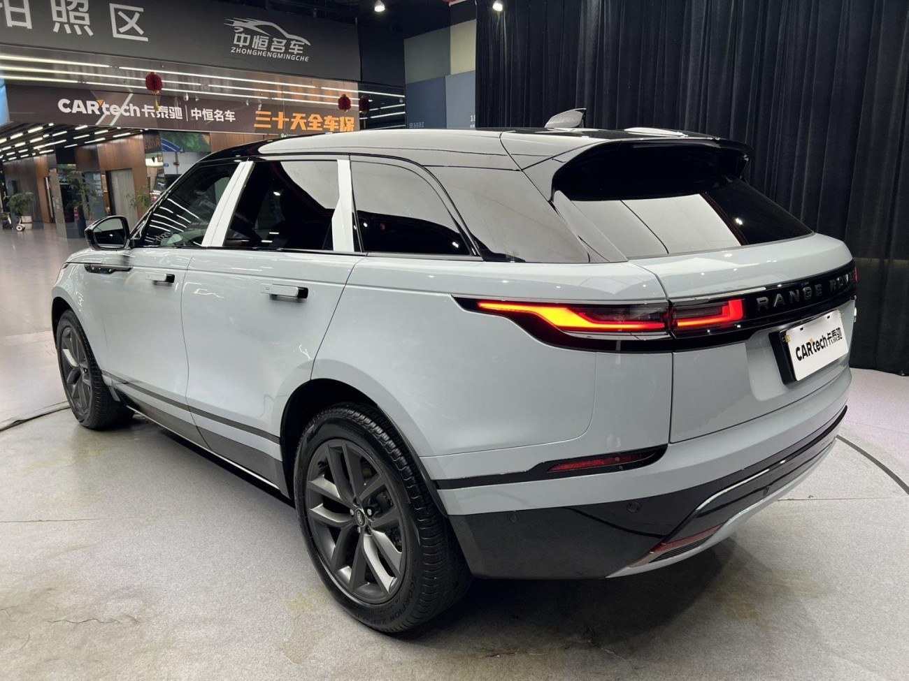 Land Rover Range Rover 2023