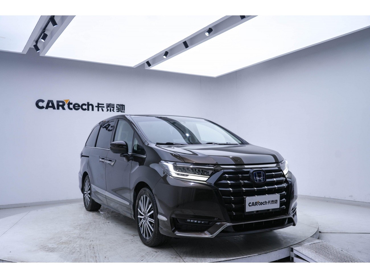 Honda Elysion 2023