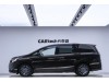 Honda Elysion 2023