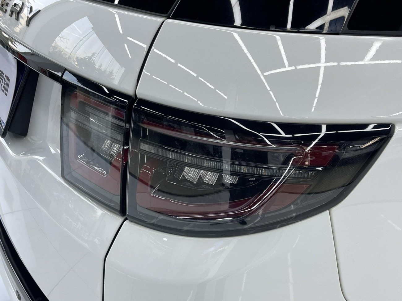 Land Rover Discovery Sport 2021