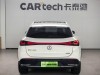 Mercedes-Benz EQA 2023