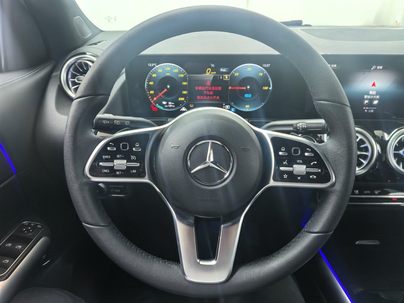 Mercedes-Benz EQA 2023