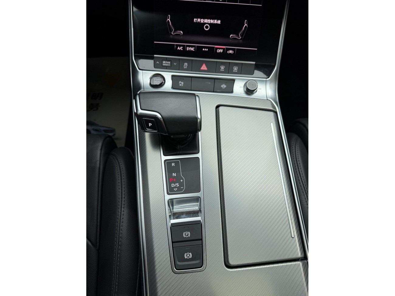 Audi A6L 40 TFSI 2021