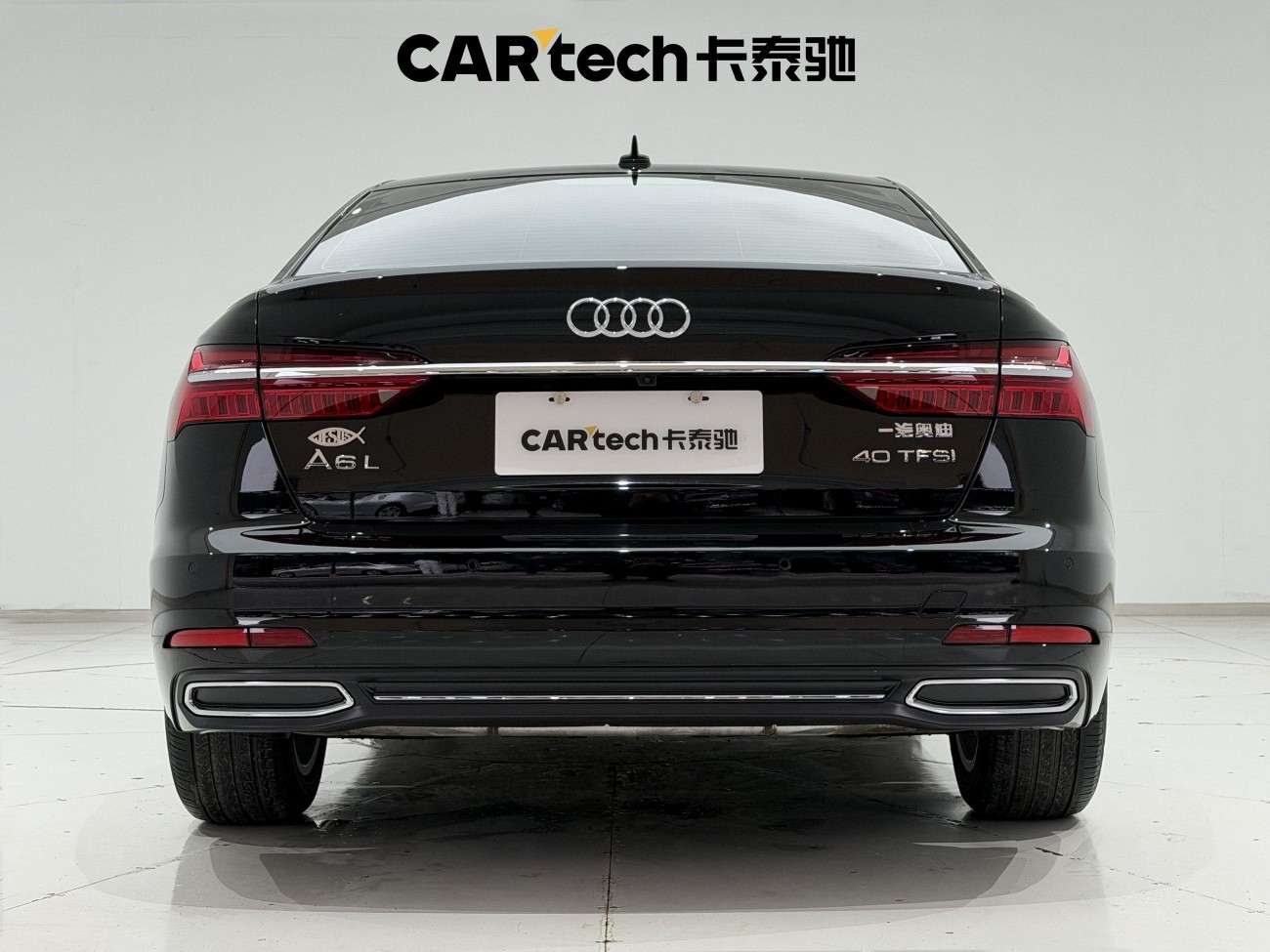 Audi A6L 40 TFSI 2021