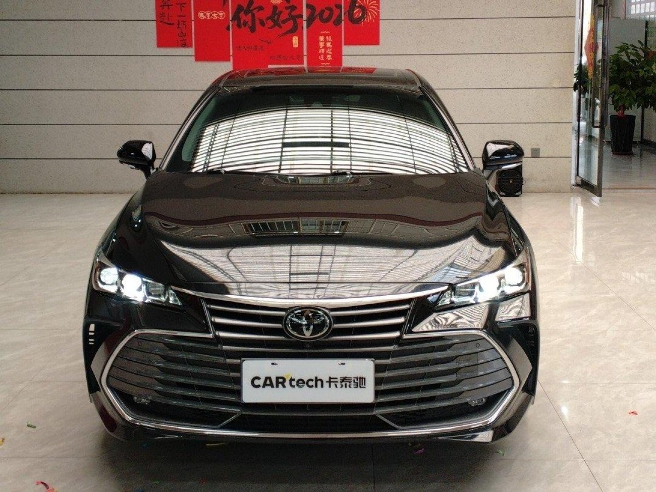 Toyota Avalon 2021