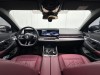 BMW 530Li 2024
