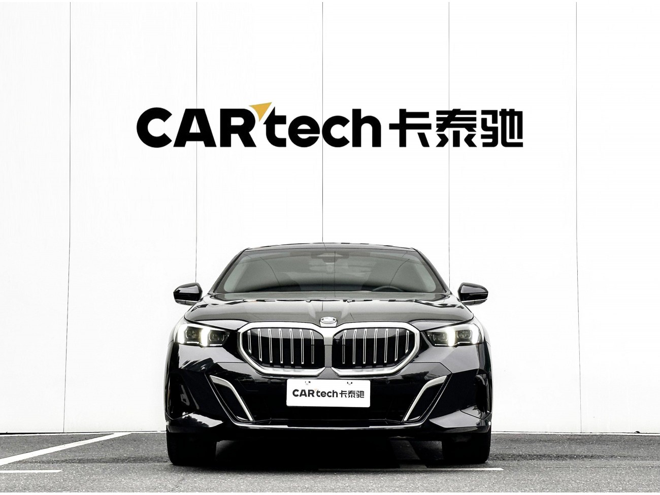 BMW 530Li 2024