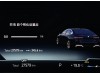 BMW 530Li 2024