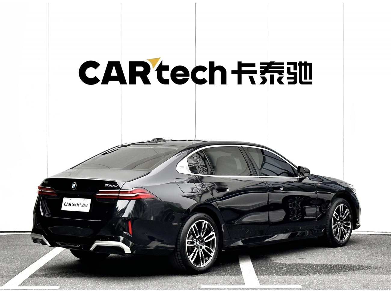 BMW 530Li 2024