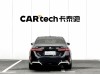 BMW 530Li 2024