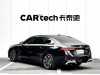 BMW 530Li 2024