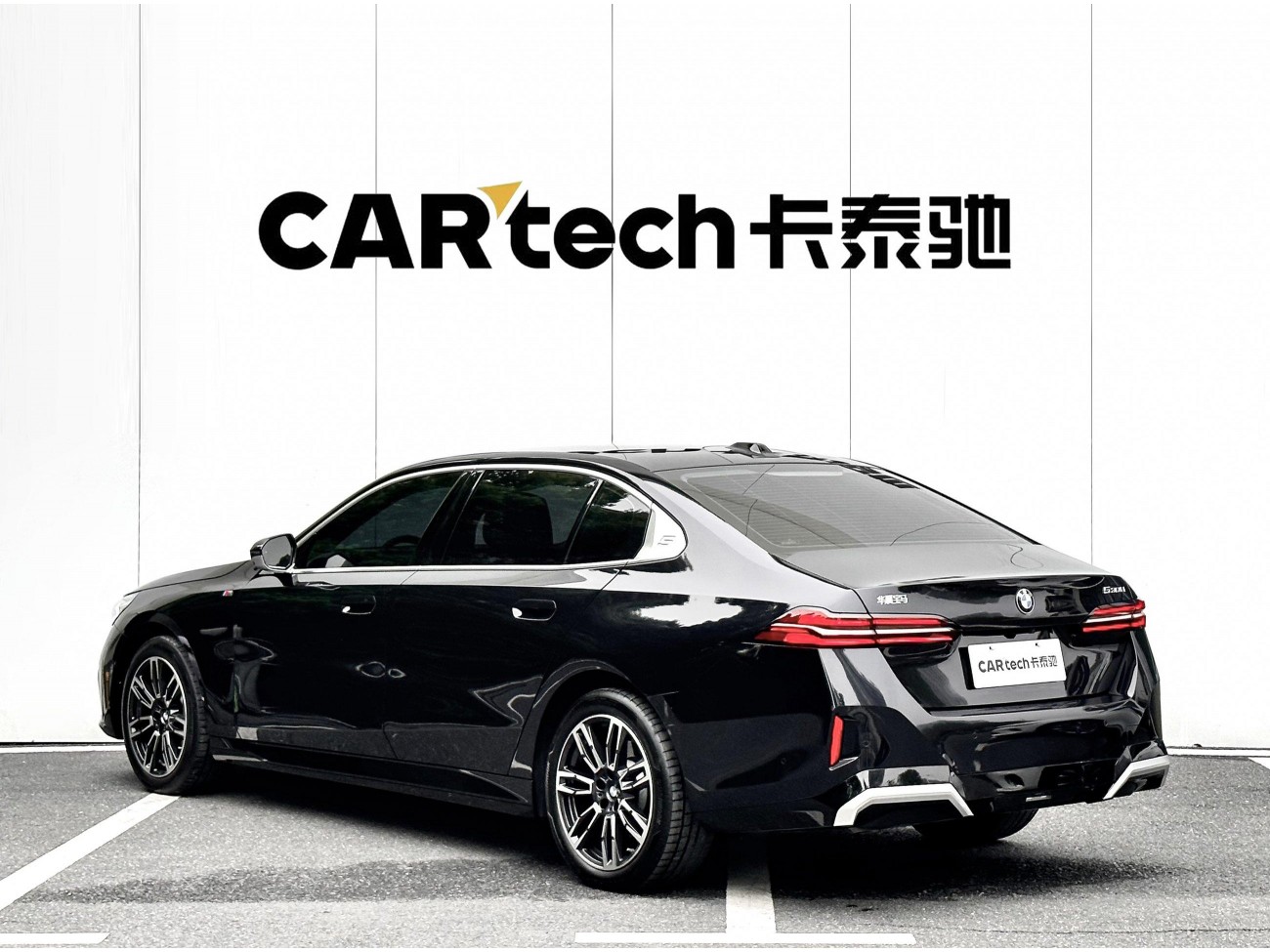 BMW 530Li 2024