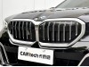 BMW 530Li 2024