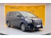 Toyota Alphard 2017