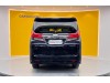 Toyota Alphard 2017