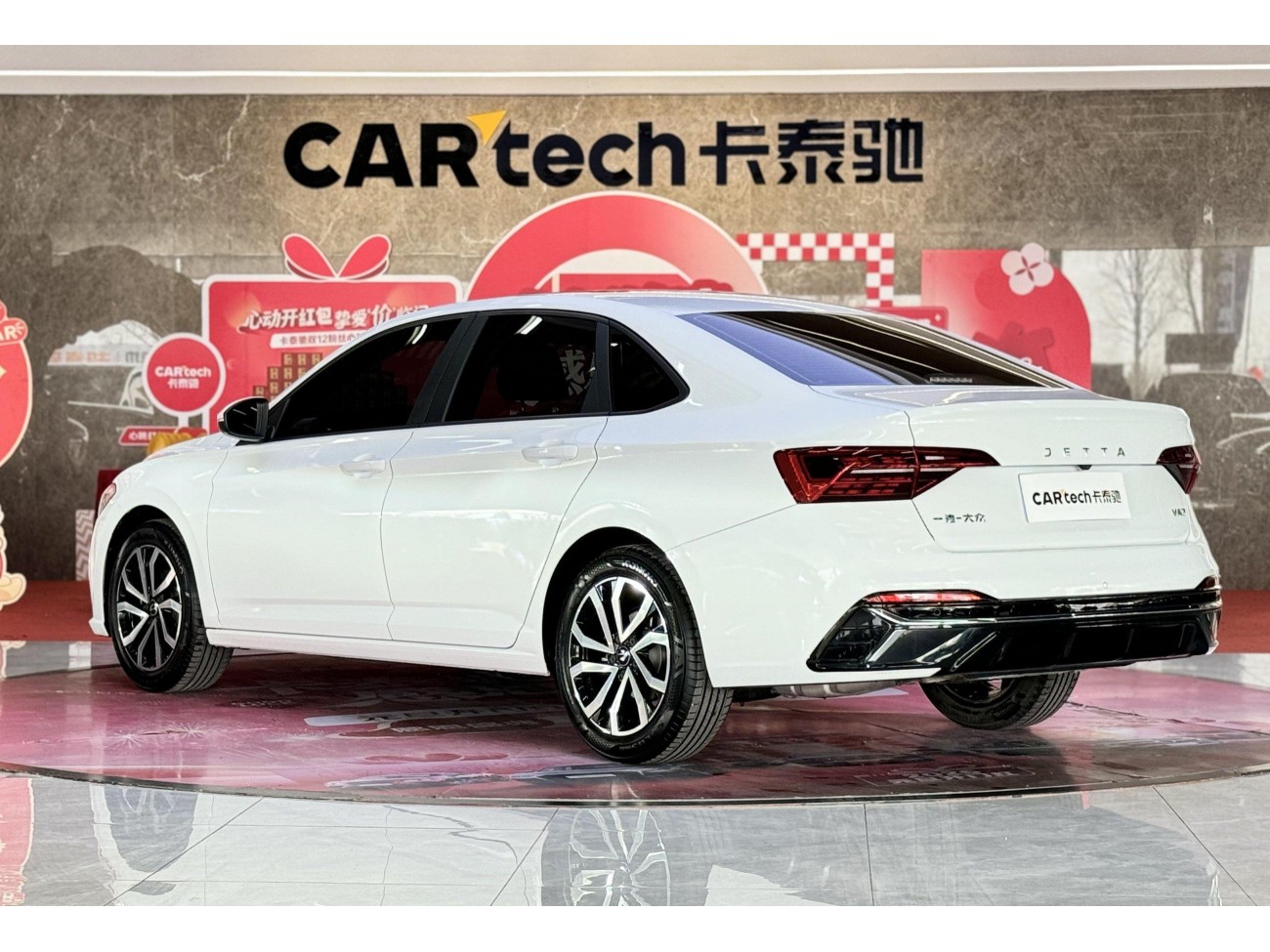 Jetta VA7 2025